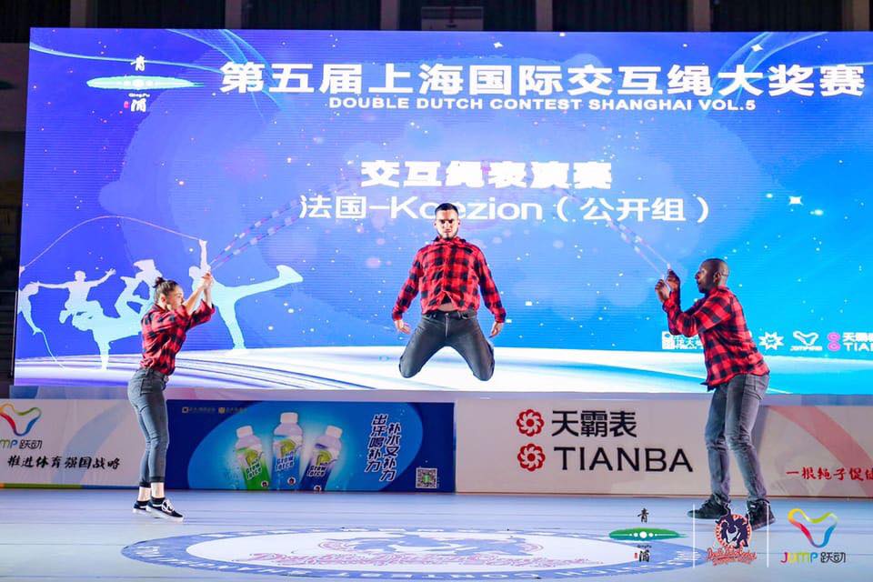 koezion jump en Chine
